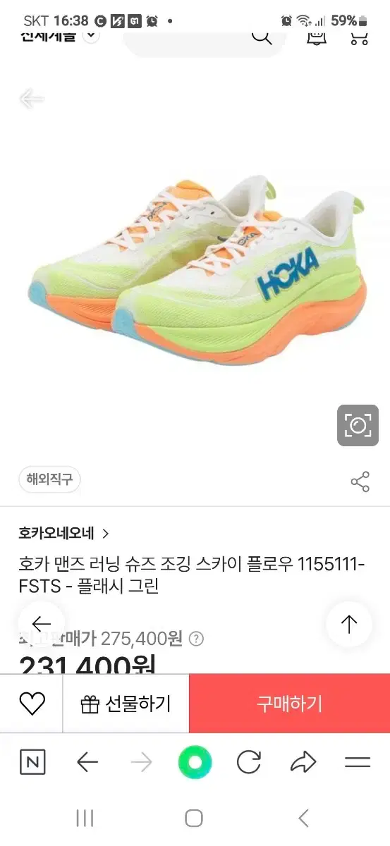 thumbnail-9